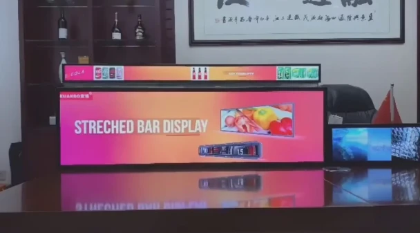 Nɛ̌ è ka sixu sɔ́ LCD Bar Écran vs LED Bar Écran gbɔn?